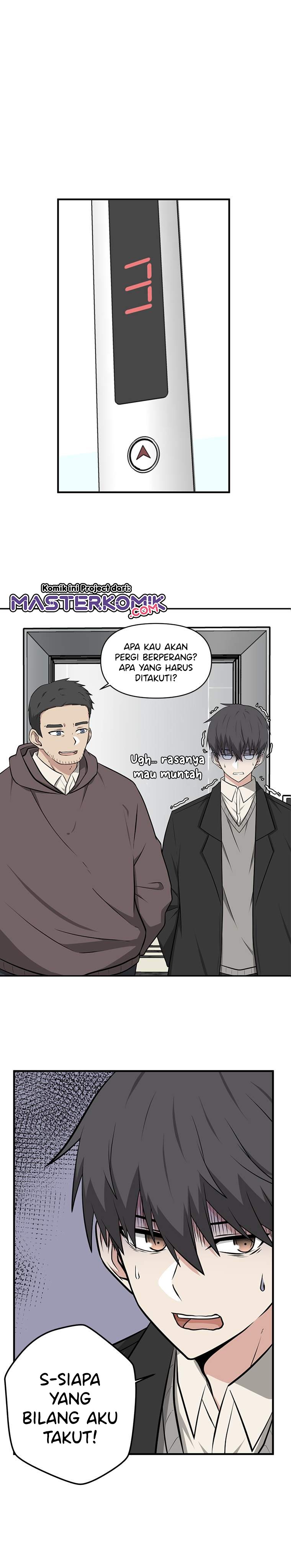 Where Are You Looking, Manager?
